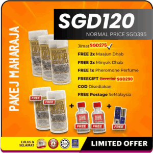 PAKEJ MAHARAJA ( 3 BOTOL) + PERCUMA 2 MAAJUN + 2 MINYAK DHAB + 1 PERFUME